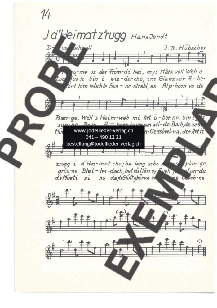 1966Watermarked