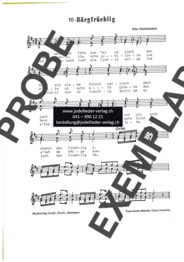 5741Watermarked
